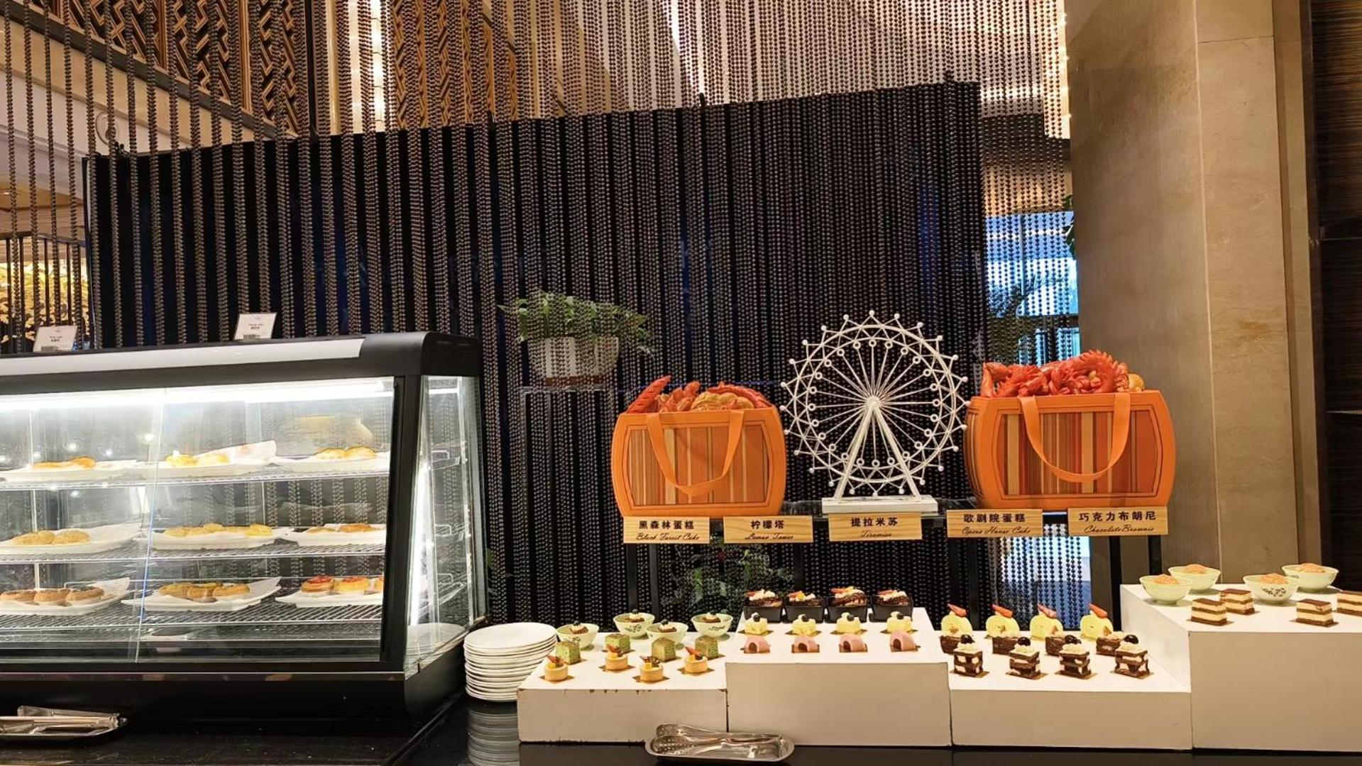 Intercontinental Shijiazhuang By Ihg Hotel Exterior photo