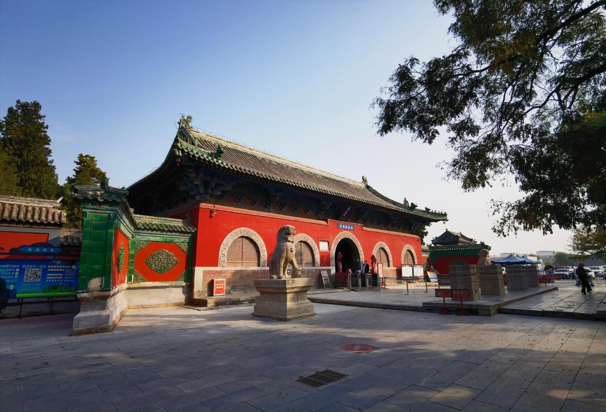 Intercontinental Shijiazhuang By Ihg Hotel Exterior photo